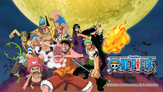 one piece