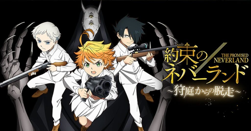 The Promised of Neverland