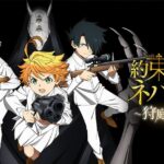 The Promised of Neverland