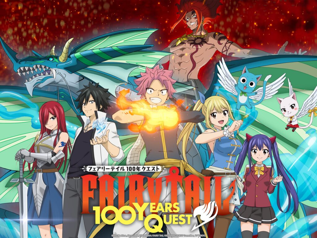 Fairy Tail : 100 Years Quest