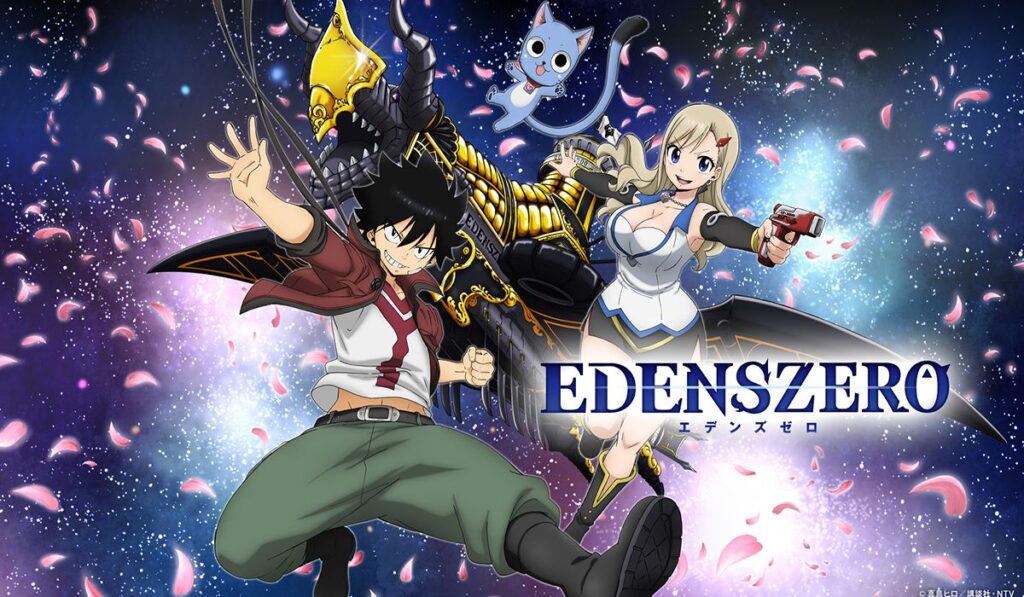 [รีวิว] Edens Zero การเดินทางสู่จักรวาลอันกว้างใหญ่ เพื่อค้นหาพลังมิตรภาพ