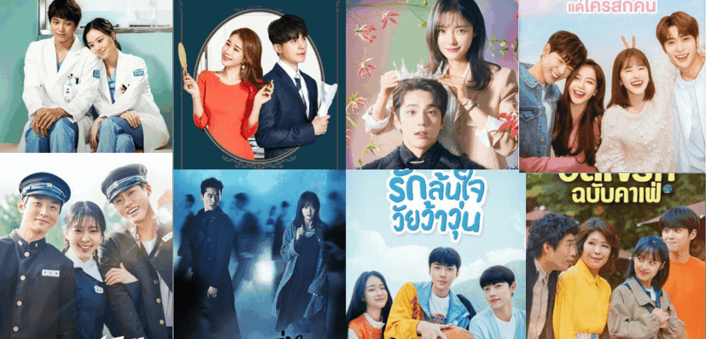ซีรีย์เกาหลีเรื่องใหม่ เมษายน 2025 กับเรื่องใหม่จัดเต็ม