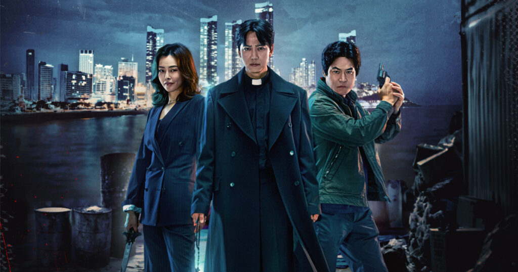 รีวิวซีรีส์ The Fiery Priest (บาทหลวงเลือดระอุ)