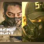 รีวิวซีรีส์ Black Knight (2023)