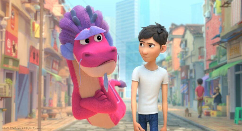 Wish Dragon มังกรอธิษฐาน