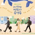 รีวิวซีรีส์เกาหลี Extraordinary Attorney Woo : ทนายอัจฉริยะ