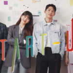 รีวิวซีรีส์เกาหลี Start-Up (สตาร์ทอัพ)