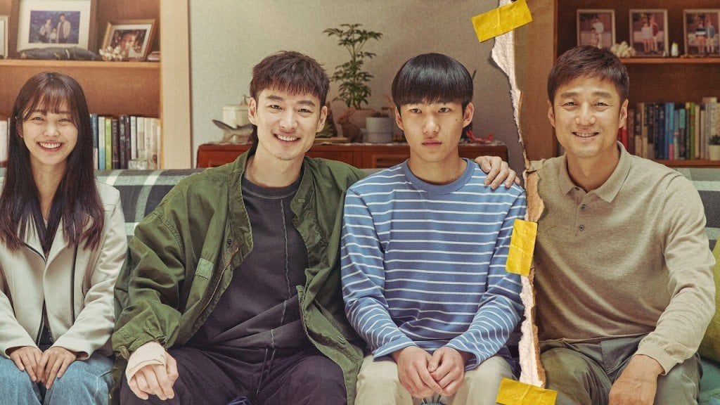 รีวิวซีรีส์เกาหลี Move to Heaven การเดินทางครั้งสุดท้ายของชีวิต