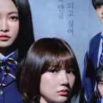 รีวิวซีรีส์เกาหลี Bitch x Rich (สืบคดีคุณหนูโรงเรียนชองดัม)