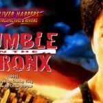 รีวิวหนังเรื่อง Rumble in the Bronx (1995)