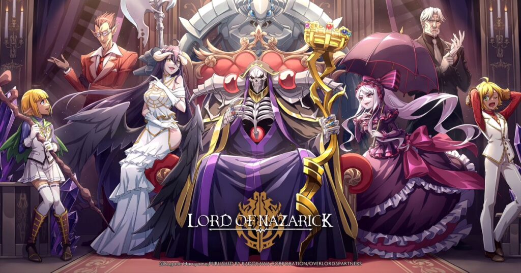 รีวิวเกม Lord of Nazarick
