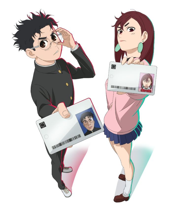 ดันดาดัน