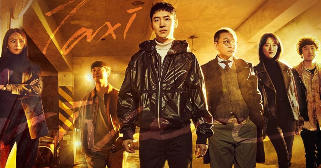 รีวิวซีรีส์เกาหลี Taxi Driver (แท็กซี่ชำระแค้น)