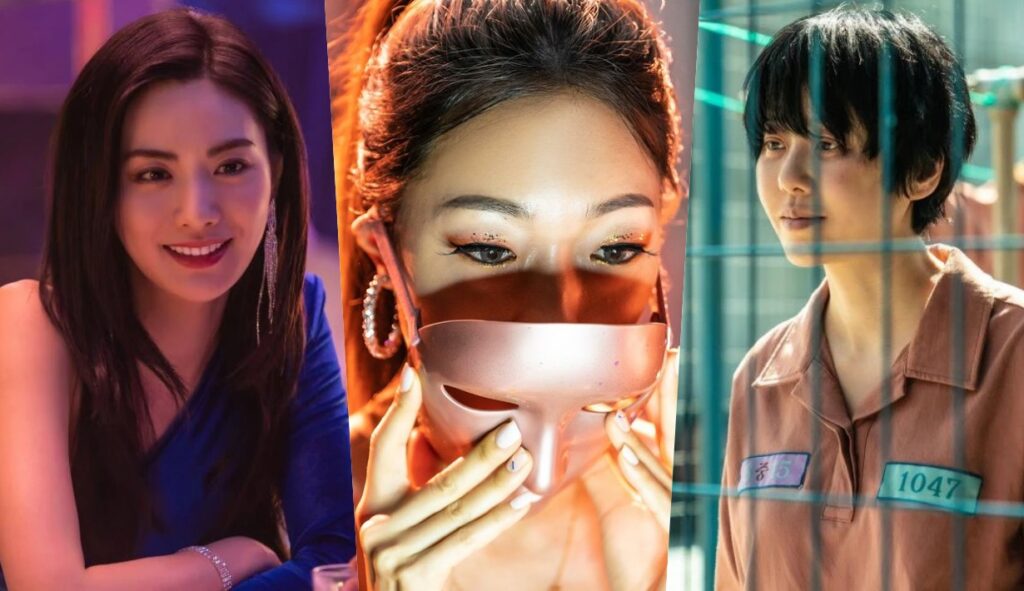 รีวิวซีรีส์เกาหลี Mask Girl