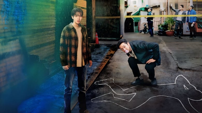 รีวิวซีรีส์เกาหลี A Killer Paradox (หน้ากากความยุติธรรม)