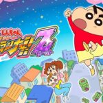 รีวิวเกม CRAYON SHINCHAN RUNNER!!