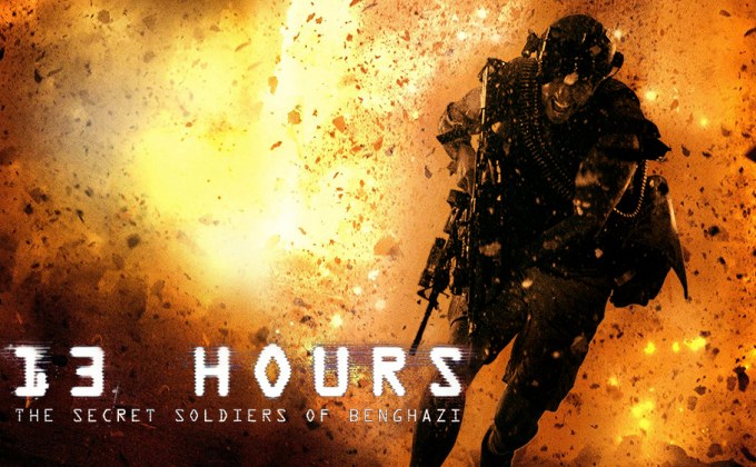 รีวิวหนังเรื่อง 13 ชั่วโมง ทหารลับแห่งเบนกาซี