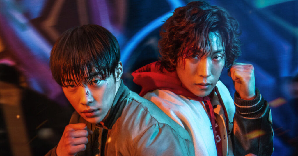 รีวิวซีรีส์เกาหลี Bloodhounds (2023) บลัดฮาวด์