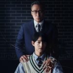 รีวิวซีรีส์เกาหลี Reborn Rich