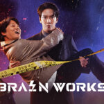 รีวิวซีรีส์เกาหลี Brain Works