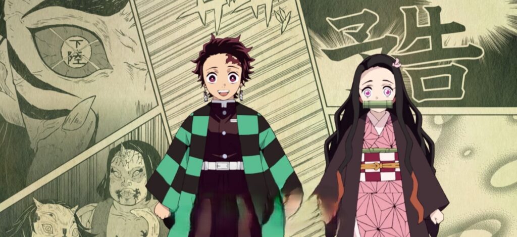 อนิเมะแนะนำ ดาบพิฆาตอสูร