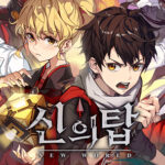 รีวิวเกม Tower of God: NEW WORLD