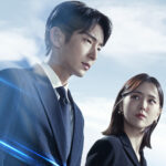 รีวิวซีรีส์เกาหลี again my life (คืนชีพ คืนยุติธรรม)