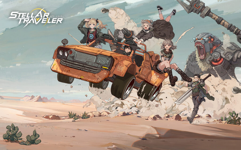 รีวิวเกม Stellar Traveler