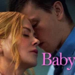 รีวิวหนังเรื่อง Babygirl