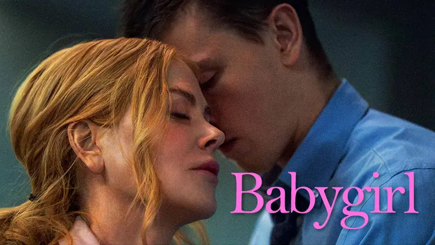 รีวิวหนังเรื่อง Babygirl