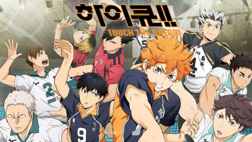 รีวิวเกมส์ HAIKYU!! TOUCH THE DREAM