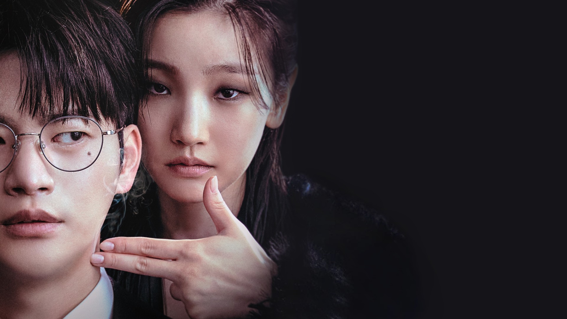 รีวิวซีรีส์เกาหลี Death's Game