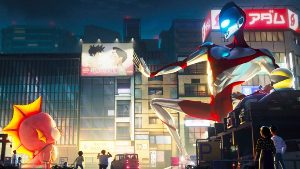 Ultraman: Rising" เมื่ออุลตร้าแมนผงาด