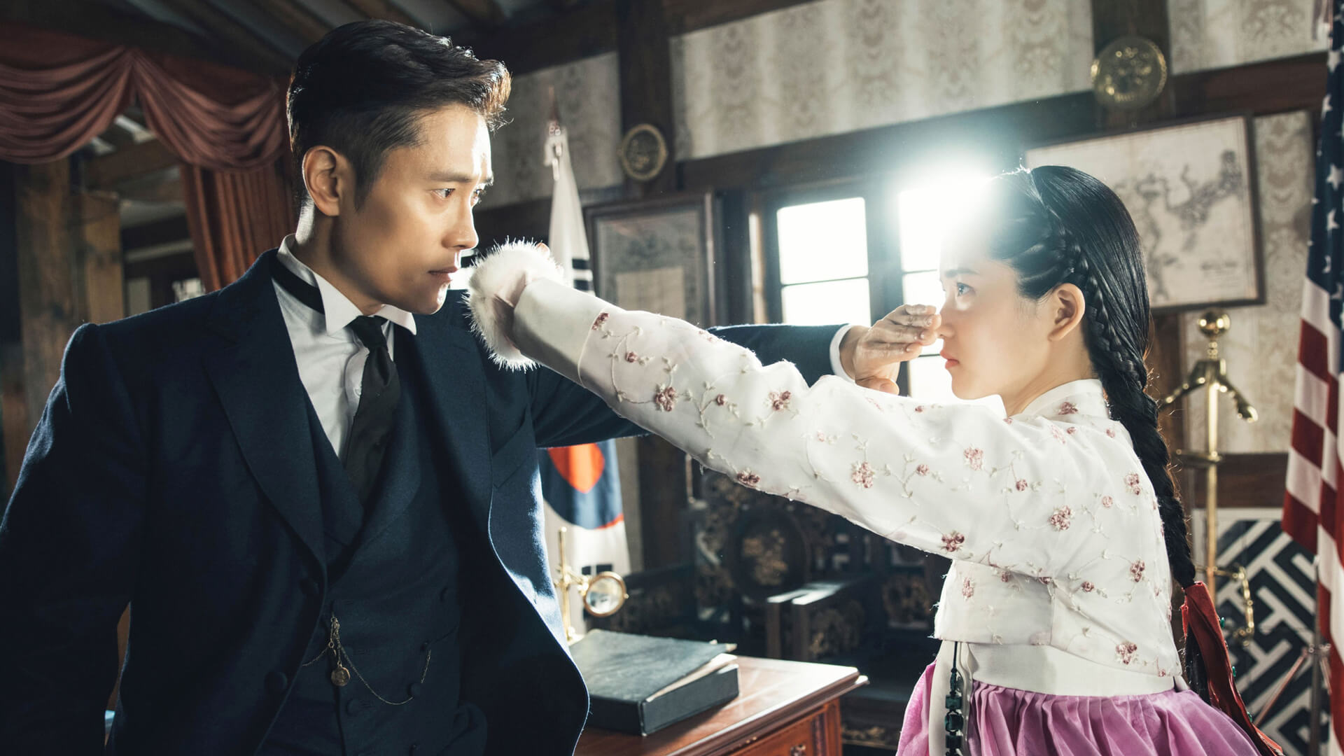 รีวิวซีรีส์เกาหลี Mr. Sunshine