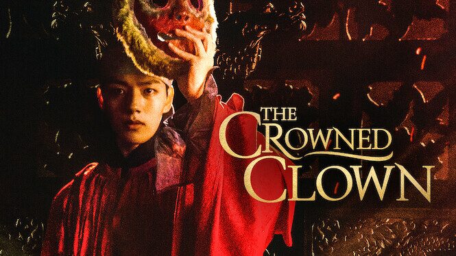 รีวิวซีรีส์เกาหลี The Crowned Clown สลับร่าง ล้างบัลลังก์