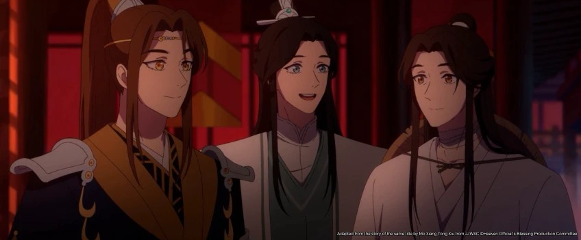 สวรรค์ประทานพร