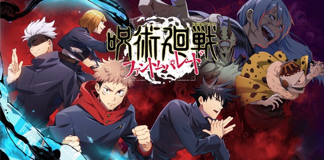 รีวิวเกมส์ Jujutsu Kaisen Phantom Parade