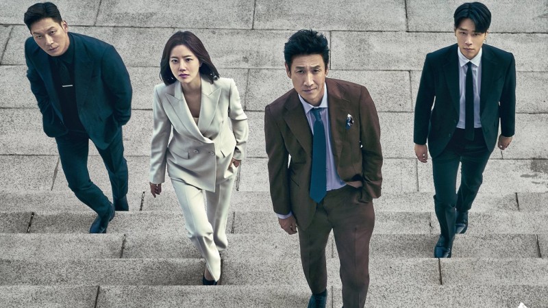 รีวิวซีรีส์เกาหลี Payback: Money and Power