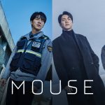 รีวิวซีรีส์เกาหลีเรื่อง Mouse