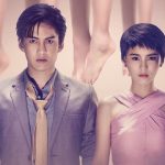 หนัง Ruk-Luang-Lorn รักลวงหลอน