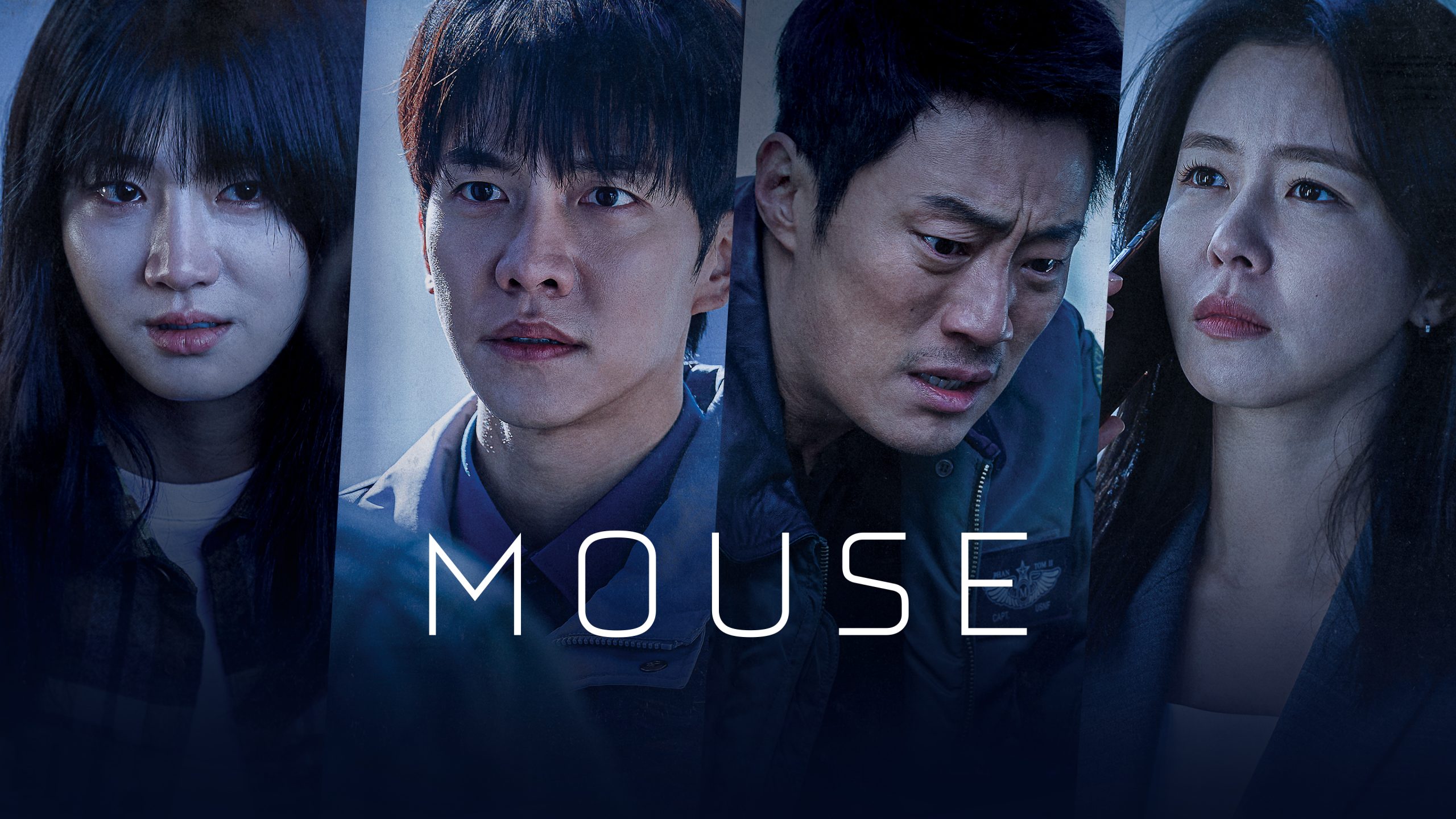 รีวิวซีรีส์เกาหลีเรื่อง Mouse