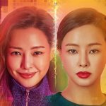 รีวิวซีรีส์เกาหลี One the Woman