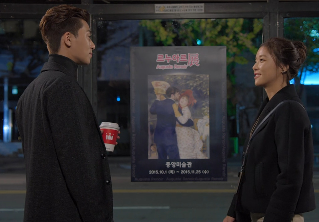 รีวิวซีรีส์เกาหลีเรื่อง She Was Pretty