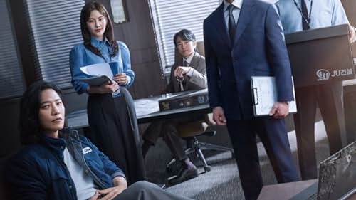 รีวิวซีรีส์เกาหลี The Auditors