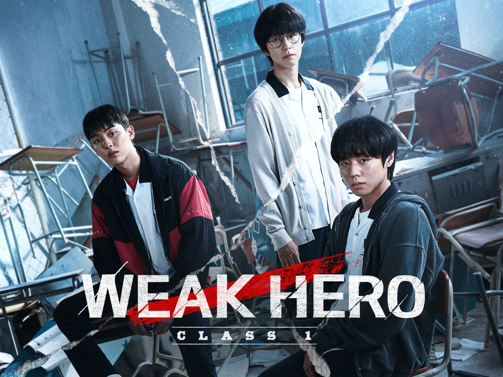 รีวิวซีรีส์เกาหลี Weak Hero