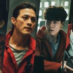 รีวิวซีรีส์ Money Heist: Korea Joint Economic Area