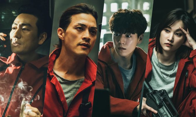 รีวิวซีรีส์ Money Heist: Korea Joint Economic Area