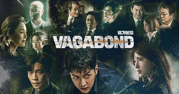 รีวิวซีรีส์เกาหลี Vagabond