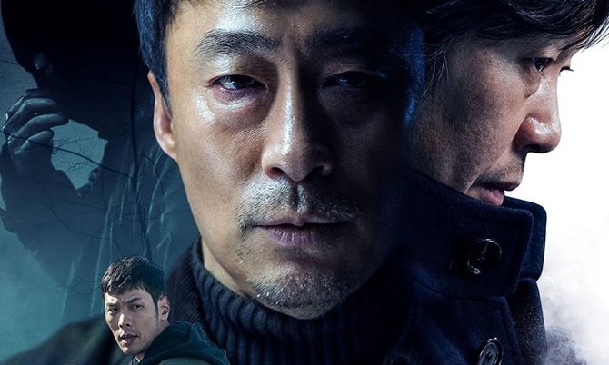 หนังเกาหลี The Beast ปิดโซลล่า