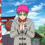 รีวิวอนิเมะเรื่อง The Disastrous Life of Saiki K. หรือ ไซคิหนุ่มพลังจิตอลเวง (2018)